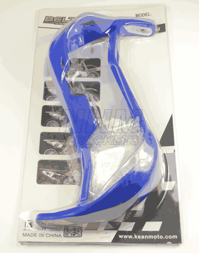 GARD BLU